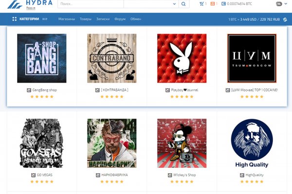 Ссылки тор браузер