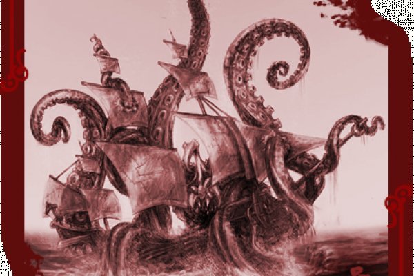 Кракен тор kraken dark
