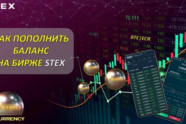 Кракен магазин ссылка