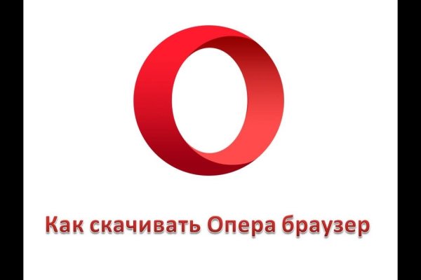 Кракен сайт kr2web in официальный ссылка