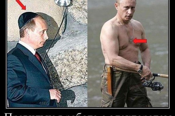 Впн для кракена