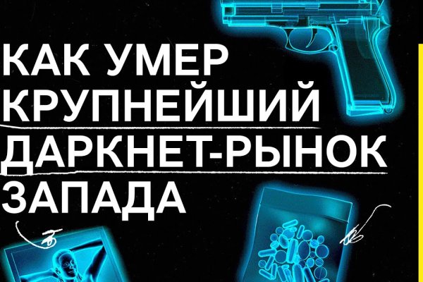 Кракен тор kraken dark