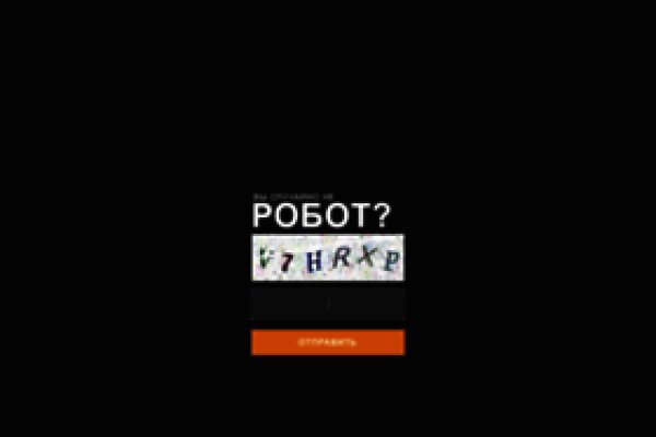 Что такое кракен сайт в россии