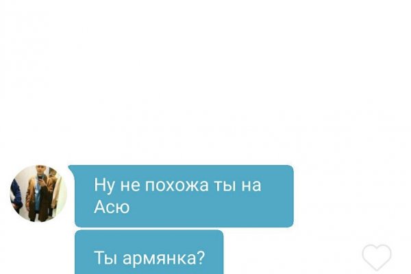 Даркнет москва