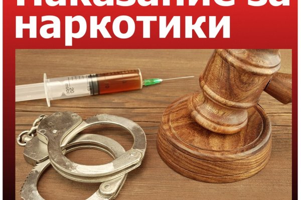 Кракен сайт юнион