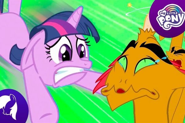 Кракен даркнет только через стор