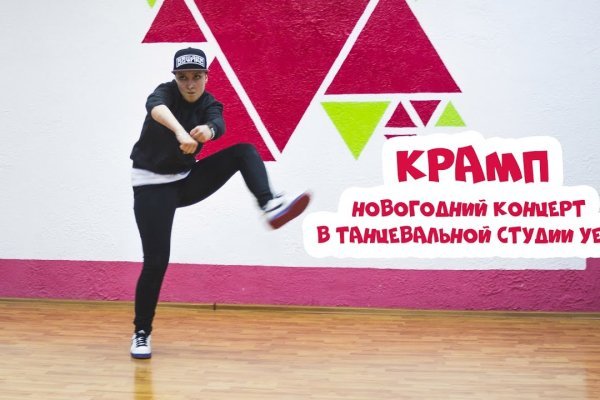 Кракен сайт маркетплейс