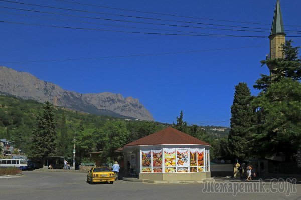 Кракен плейс