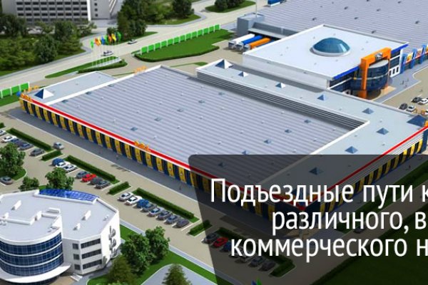Ссылка на кракен тор