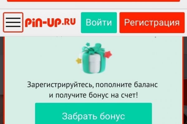 Прямая ссылка на кракен