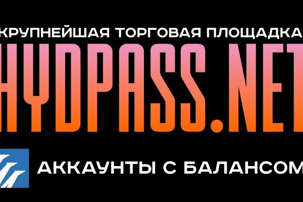 Почему не получается зайти на кракен