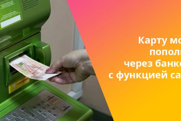 Кракен маркетплейс создатель