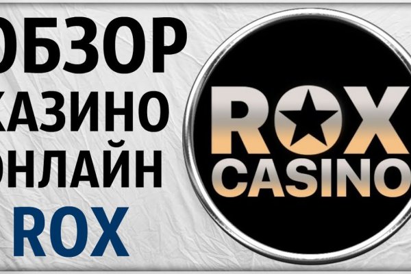 Кракен вход