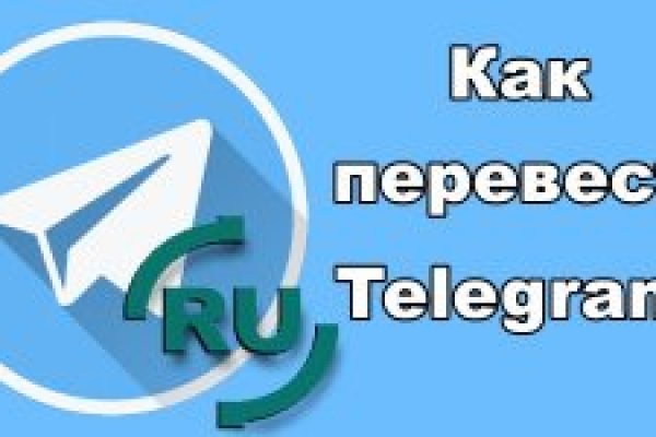 Ссылка на кракен kr2web in