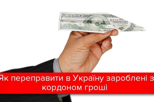 Ссылка для входа на сайт kraken