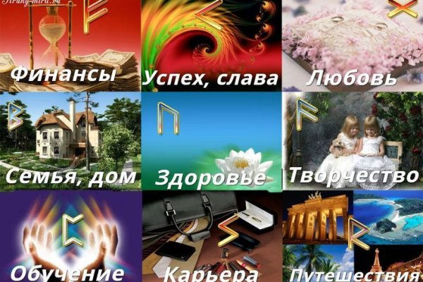 Кракен тор маркет пв