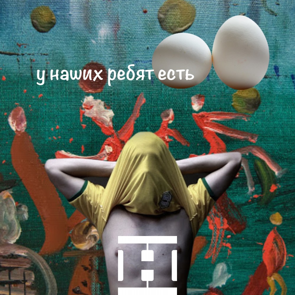 Оригинальная ссылка на кракен