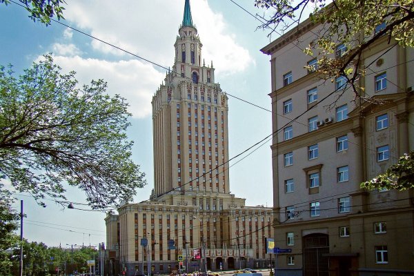 Впн для кракена