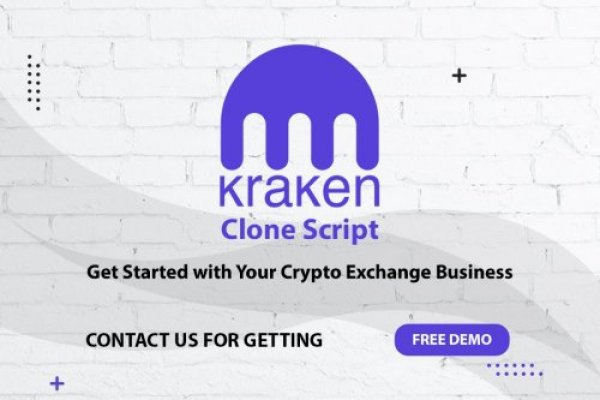 Площадка кракен kraken dark link