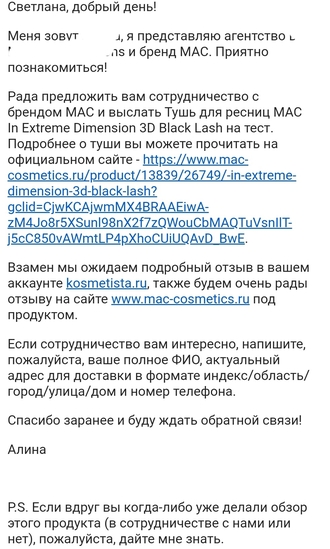 Kraken зеркало kraken dark link